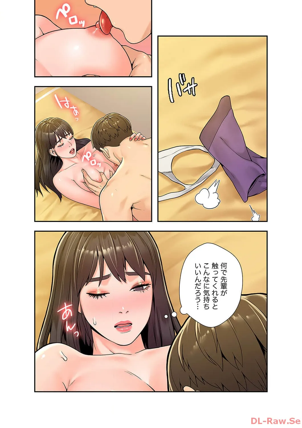 P22