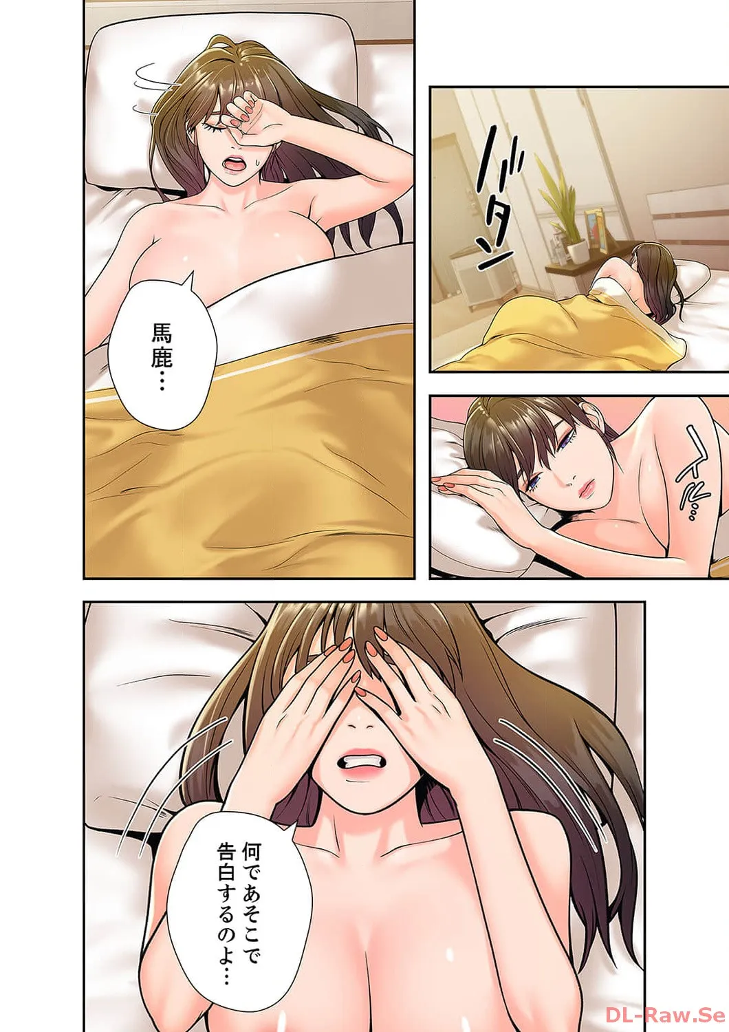 P40