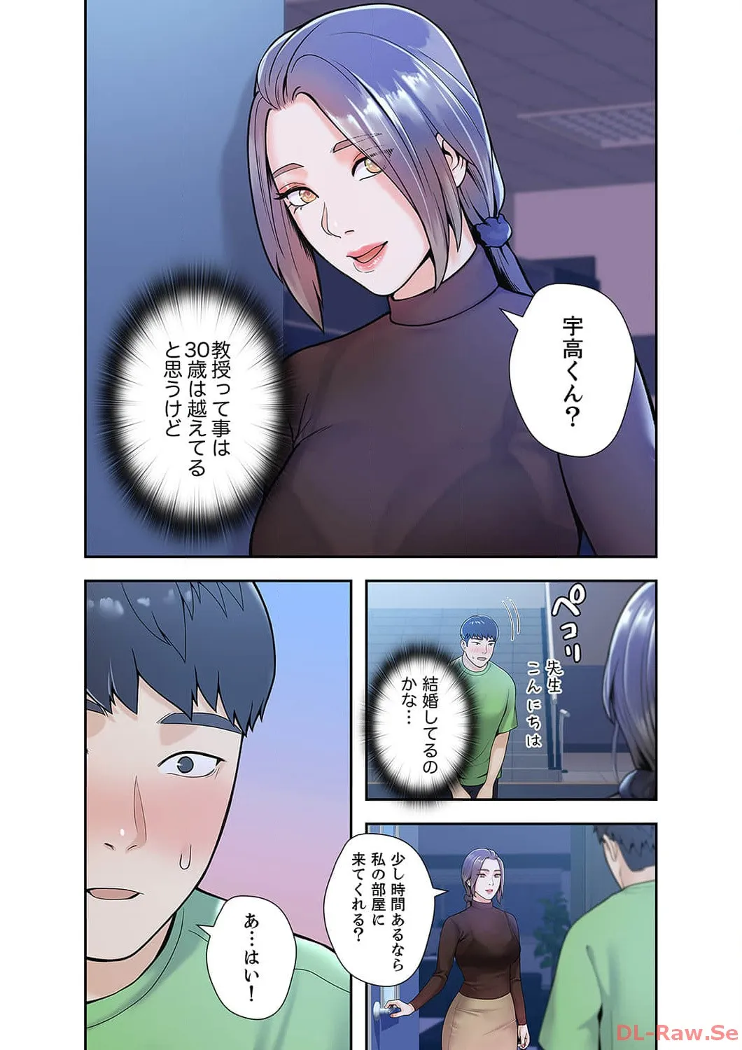 P44