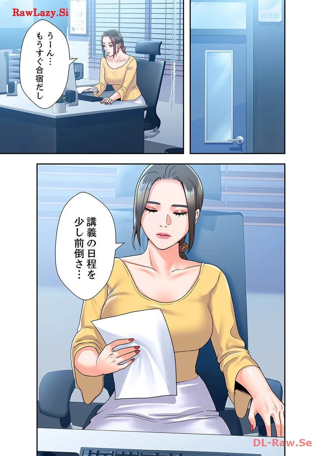 P12