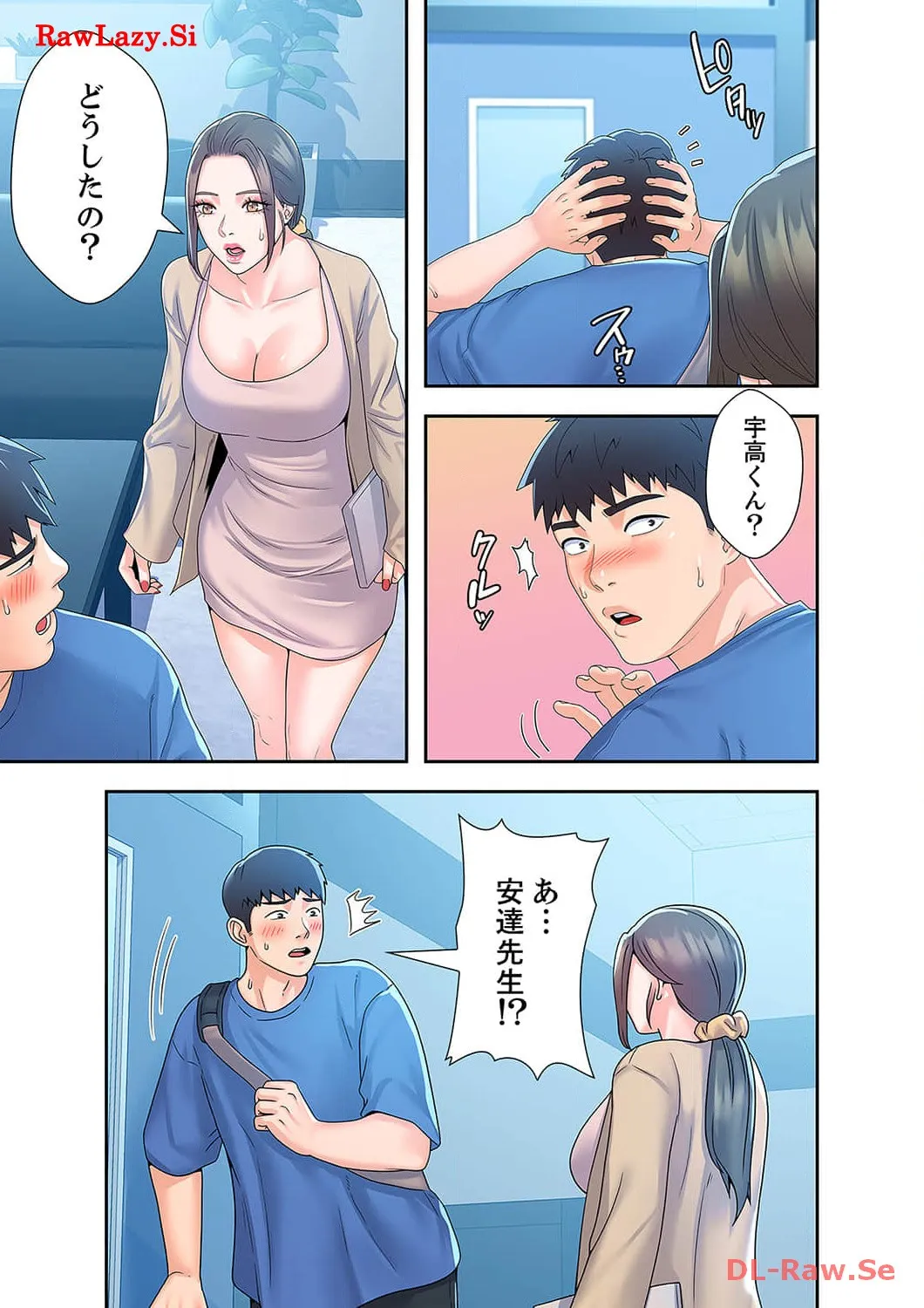 P20