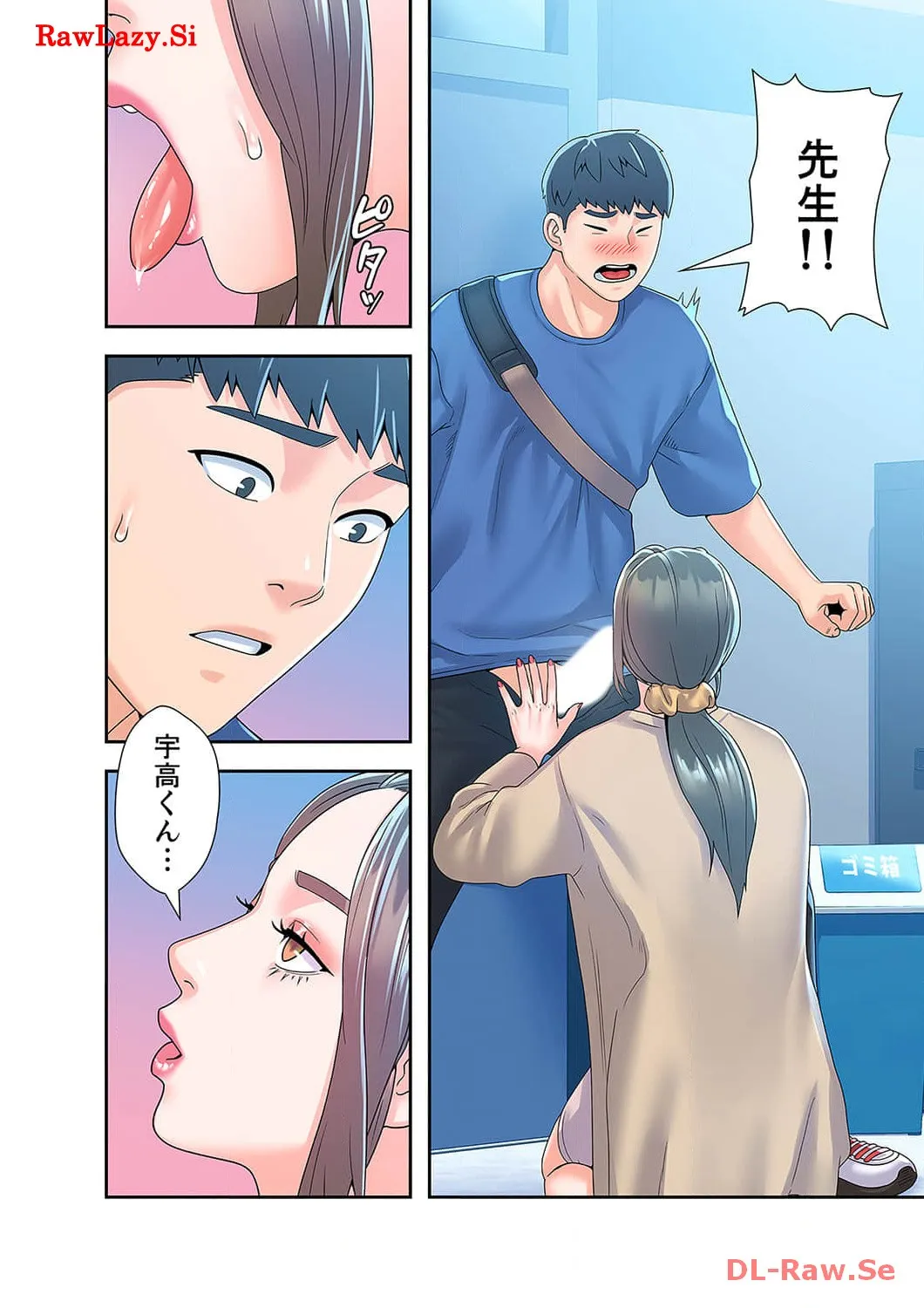 P27