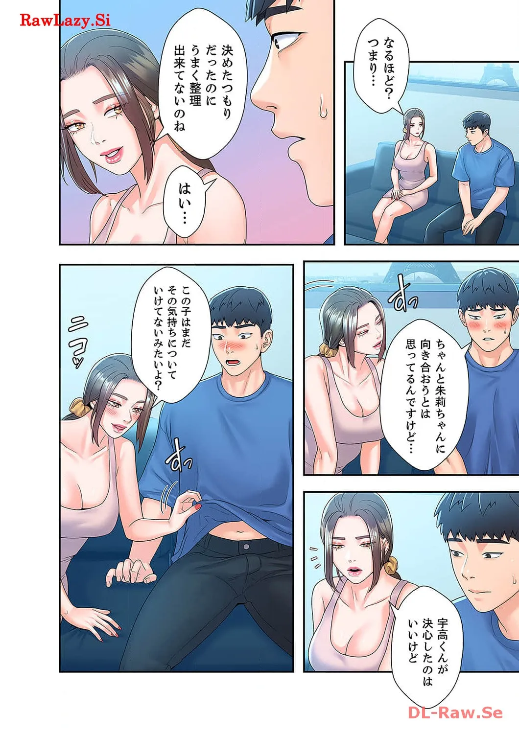 P29