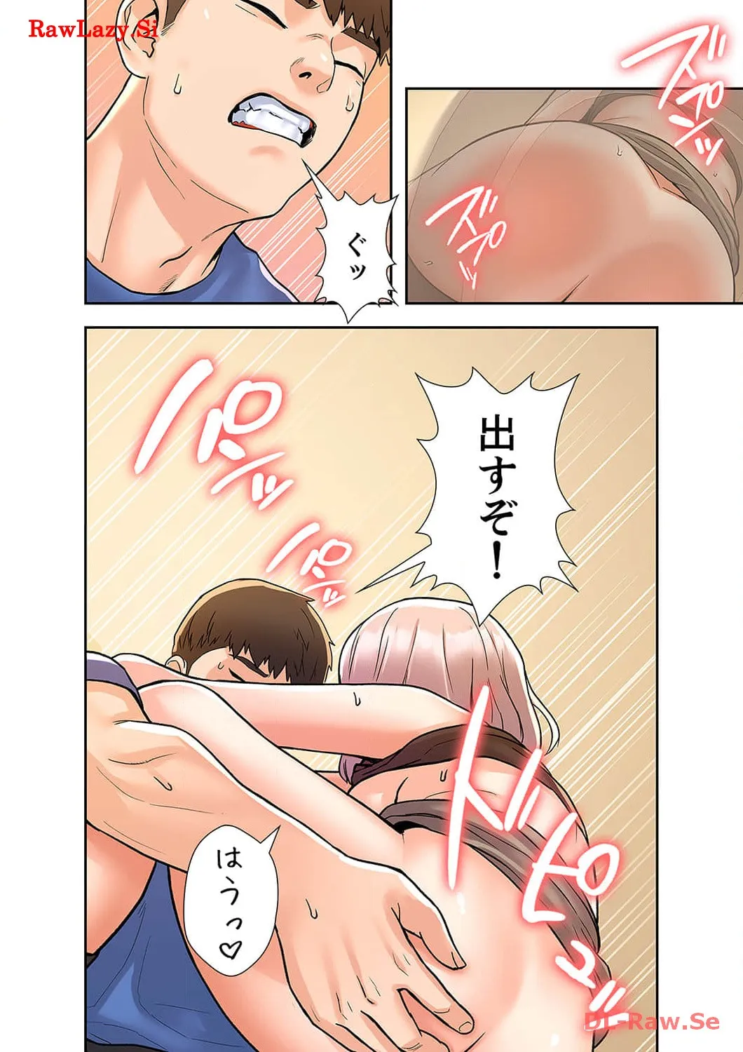 P24