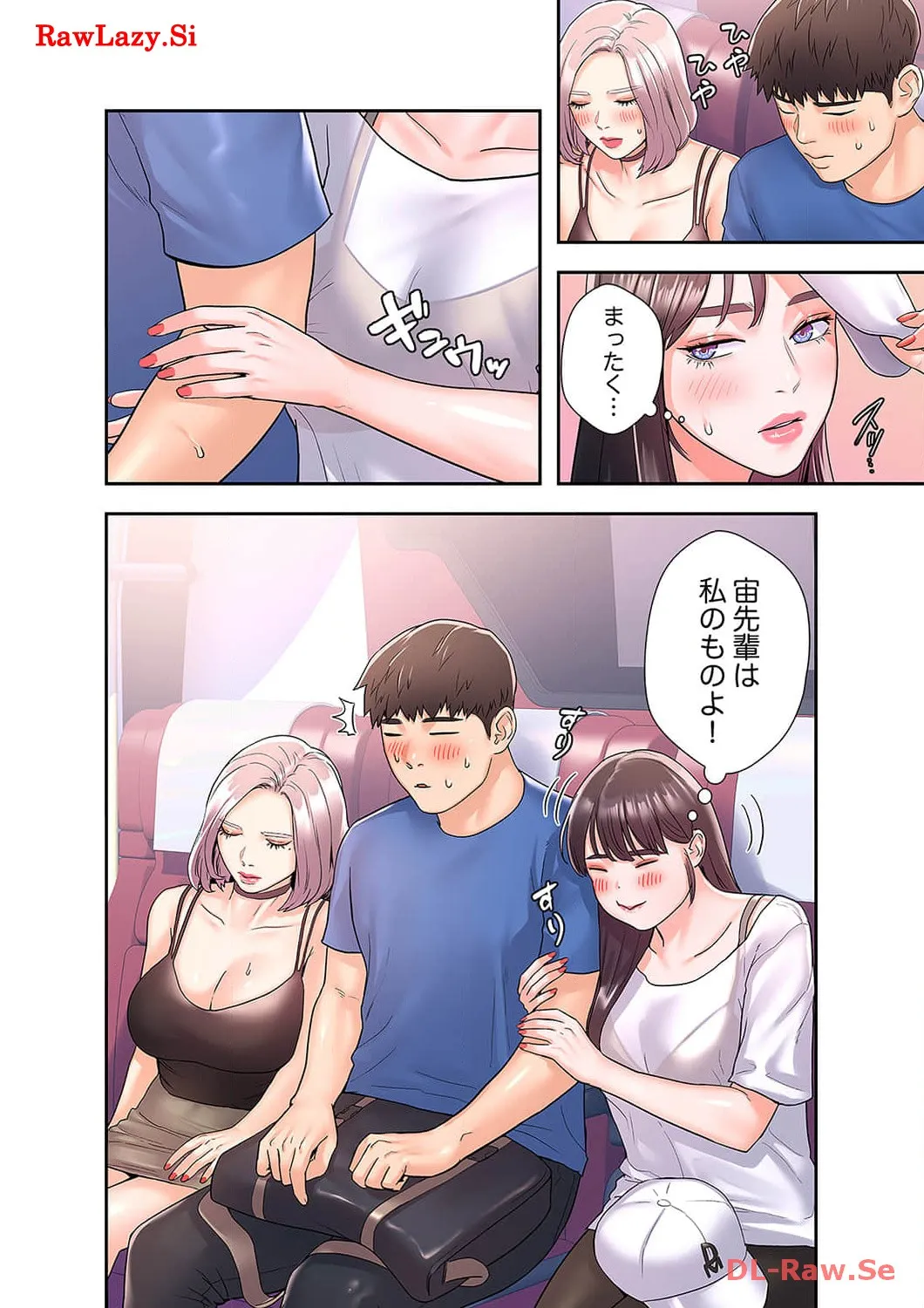 P4