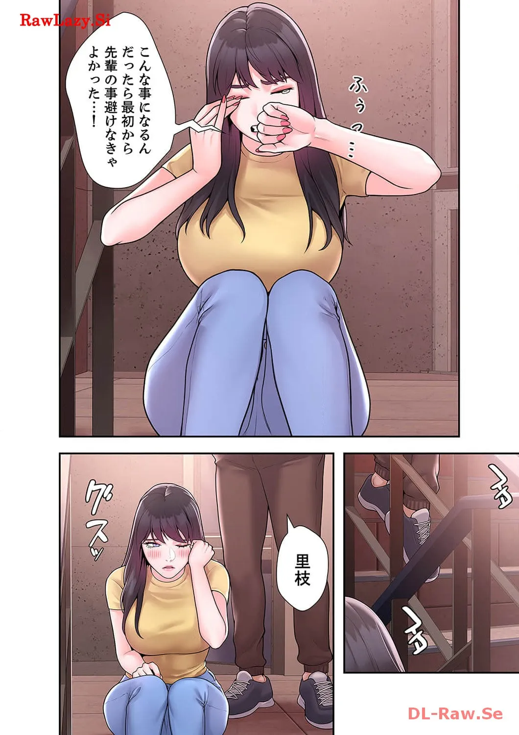 P12