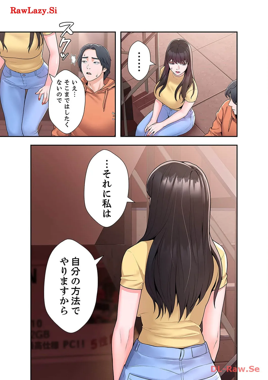 P17