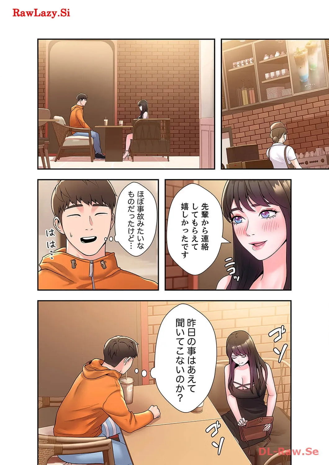 P28