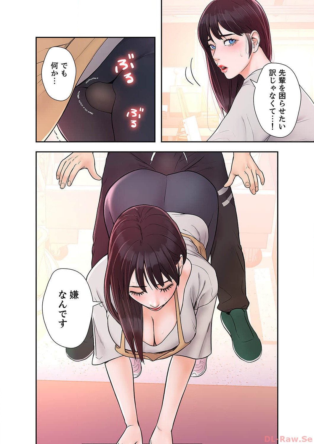 P12