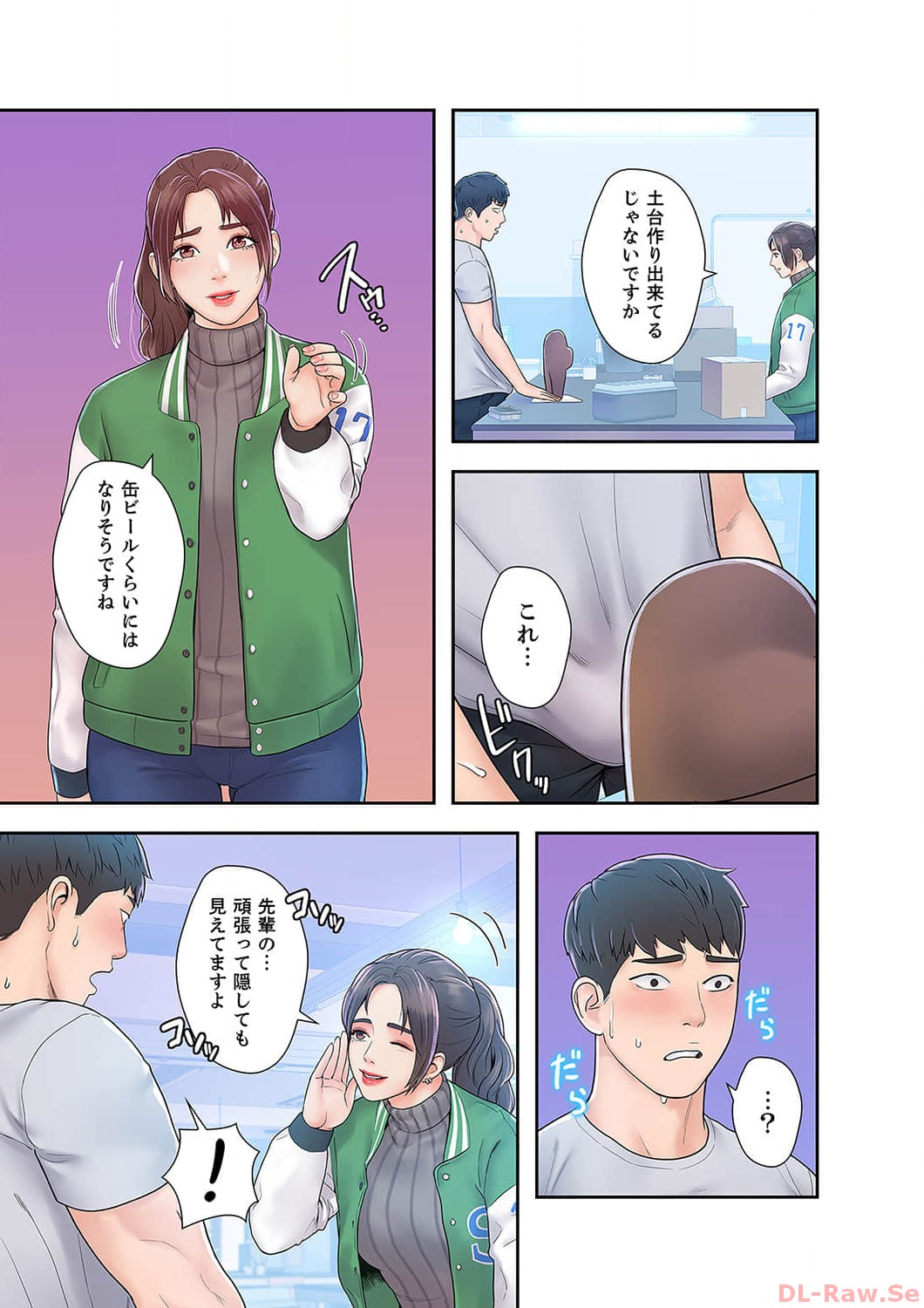 P21