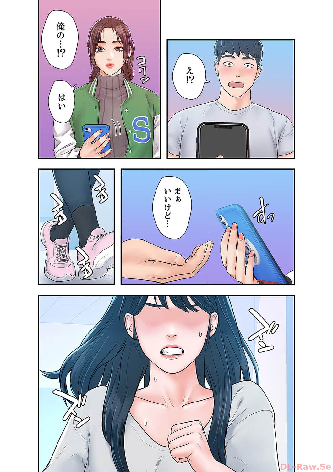 P23