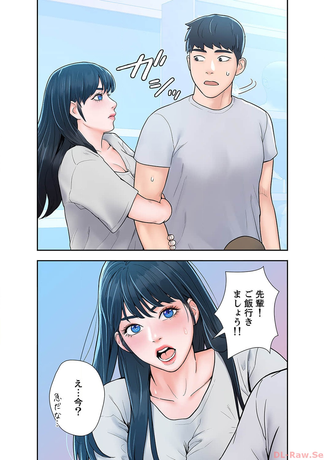 P24