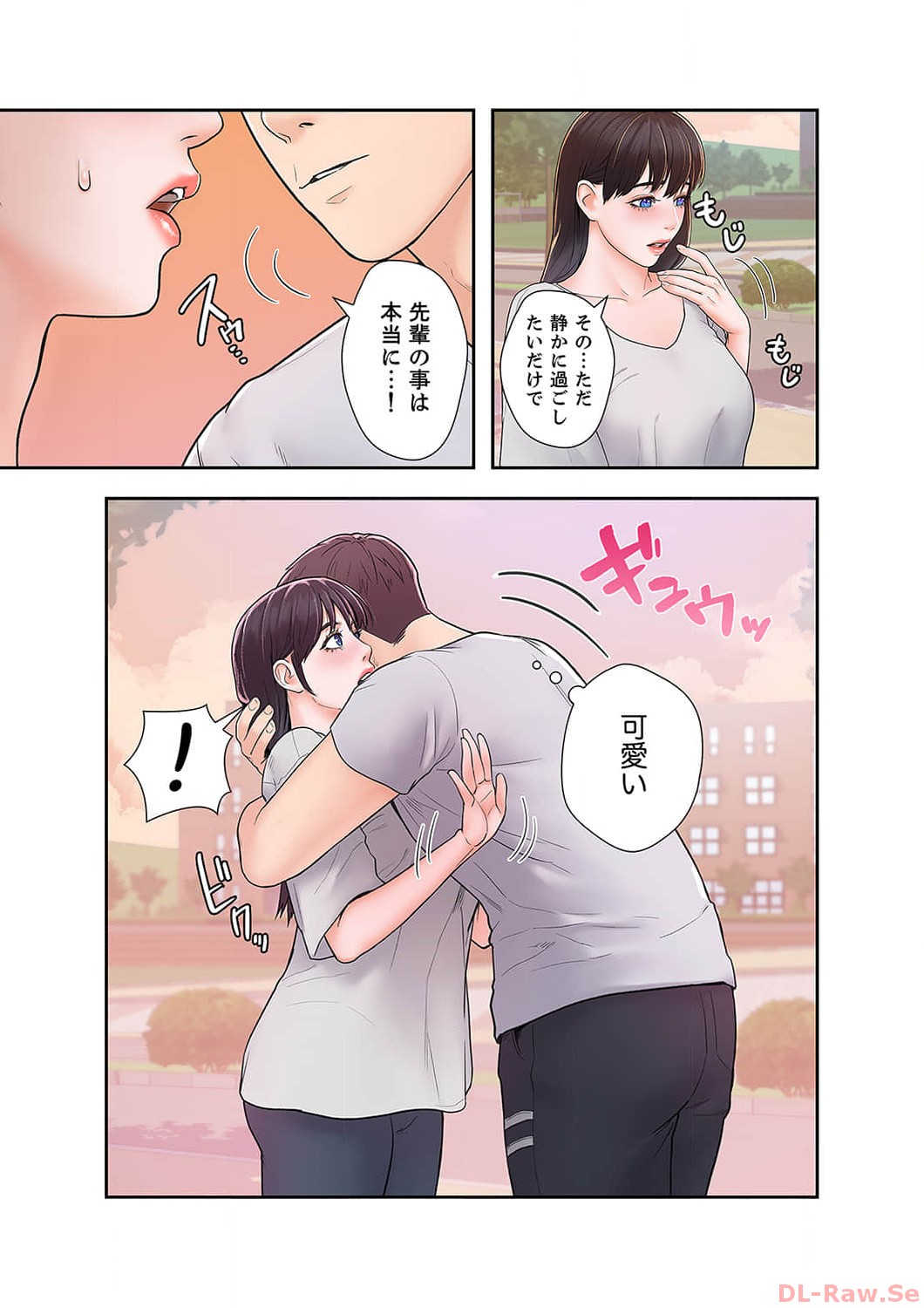 P29