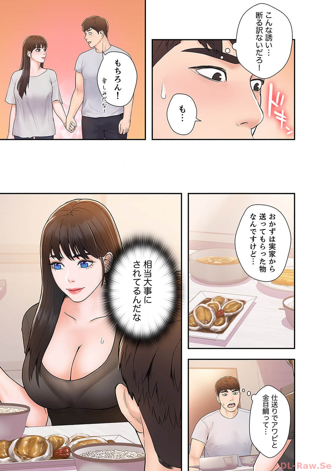 P33