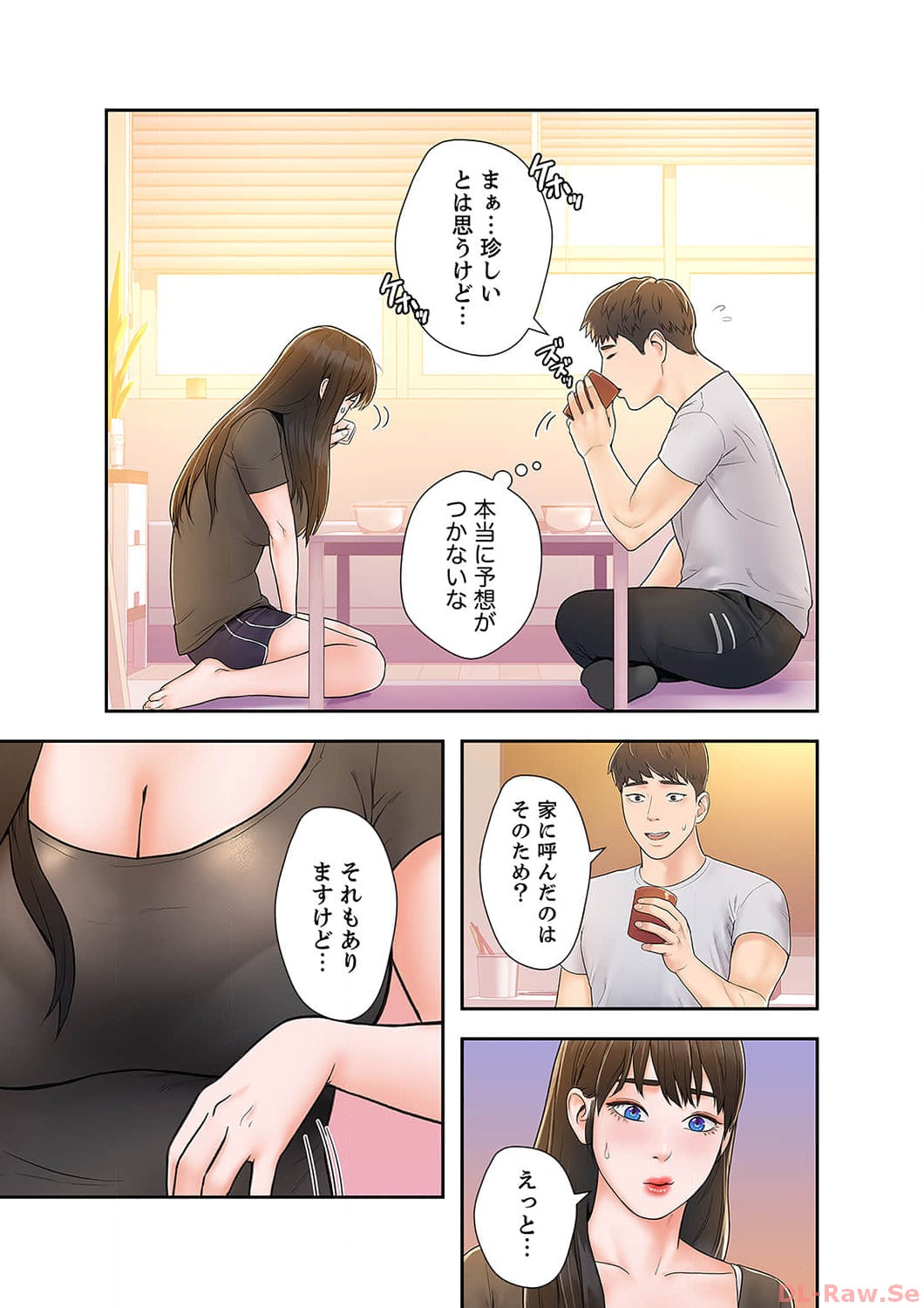 P37