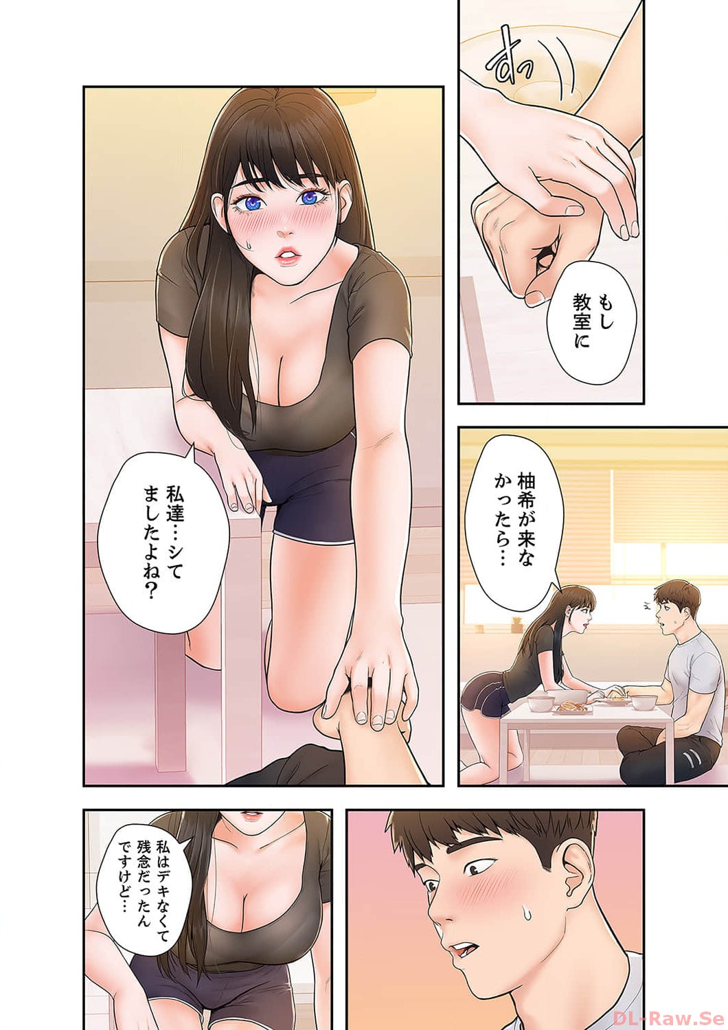 P38