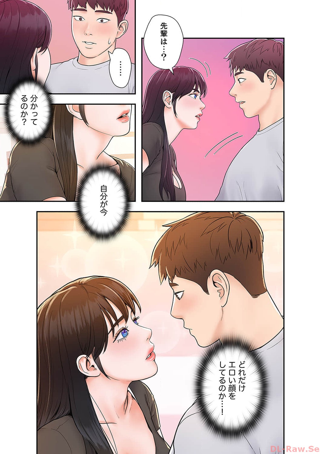 P39