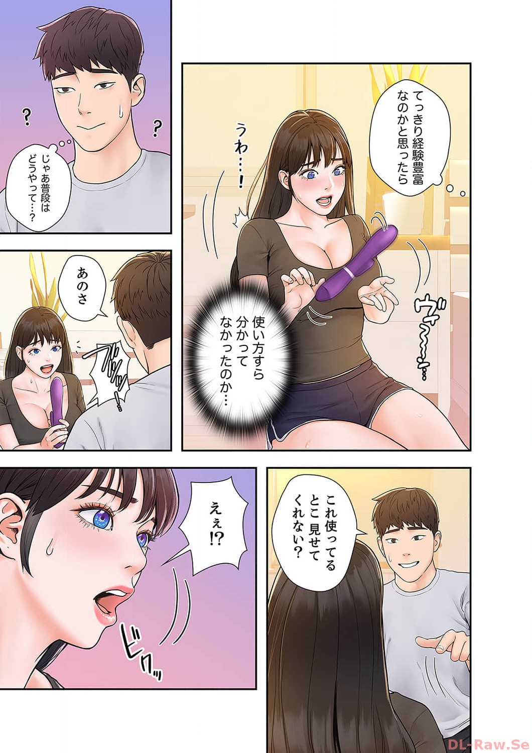 P43