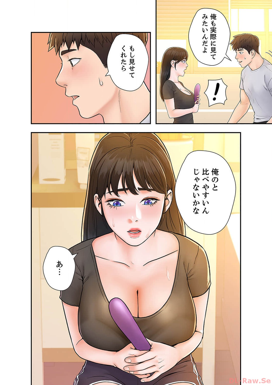 P44