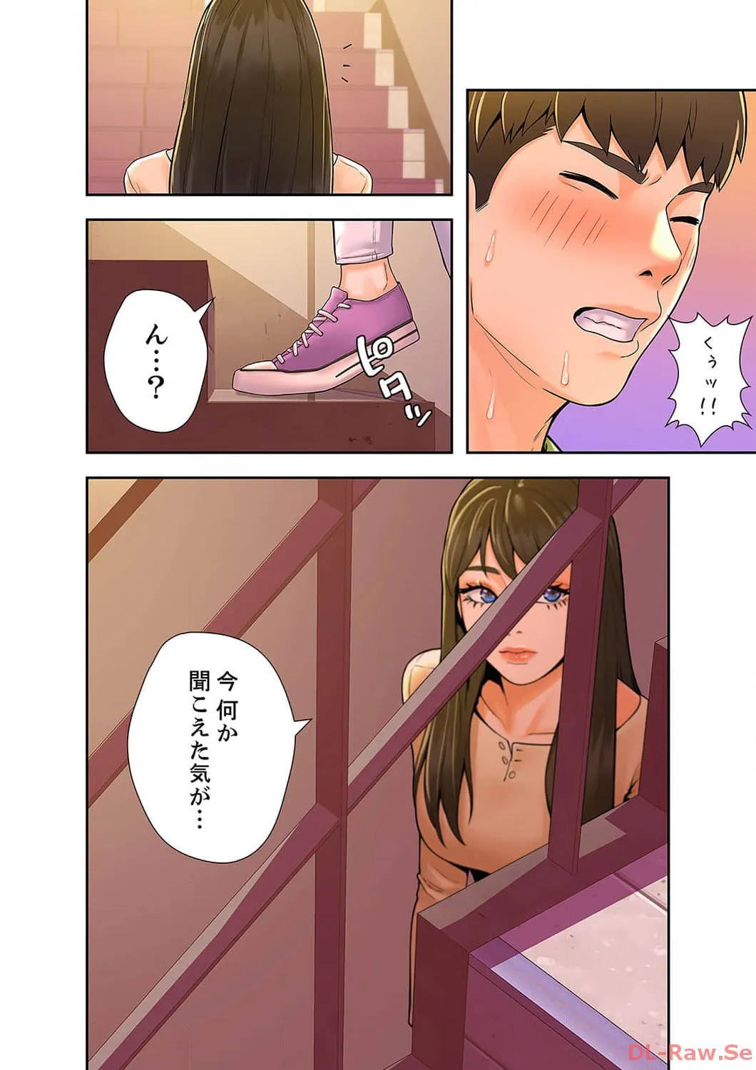 P14