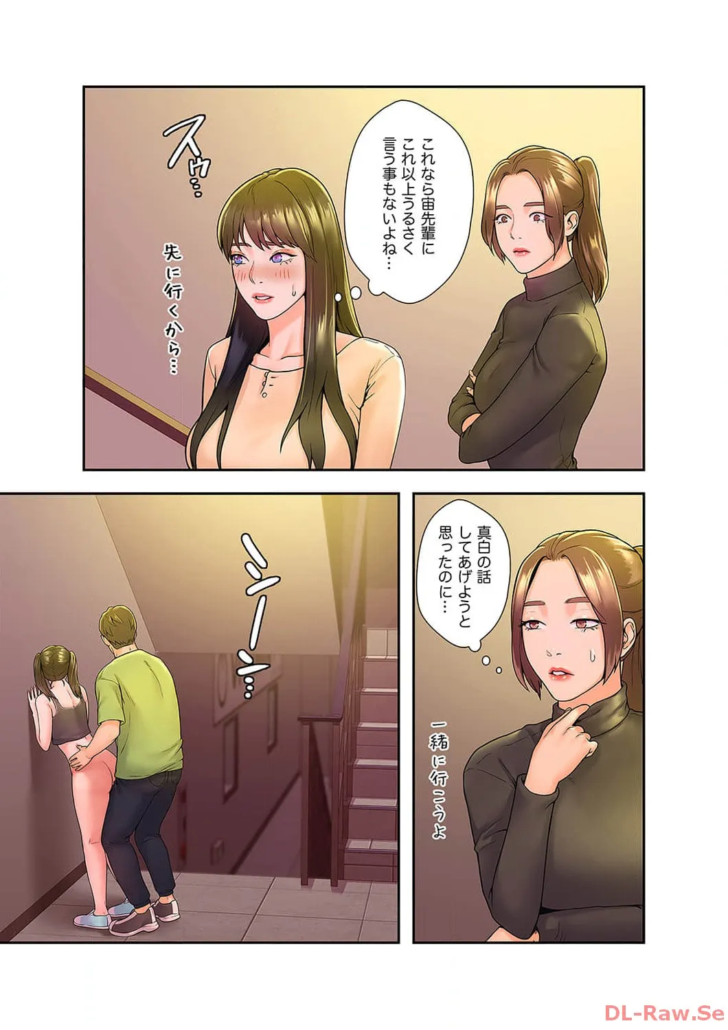 P27