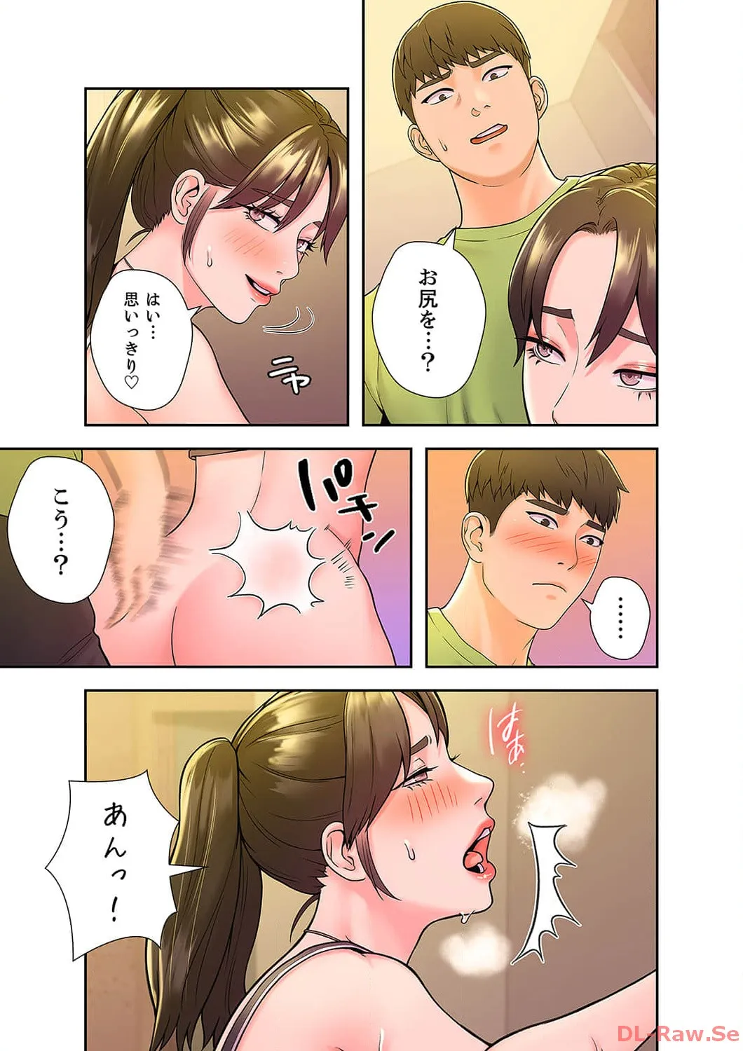 P31