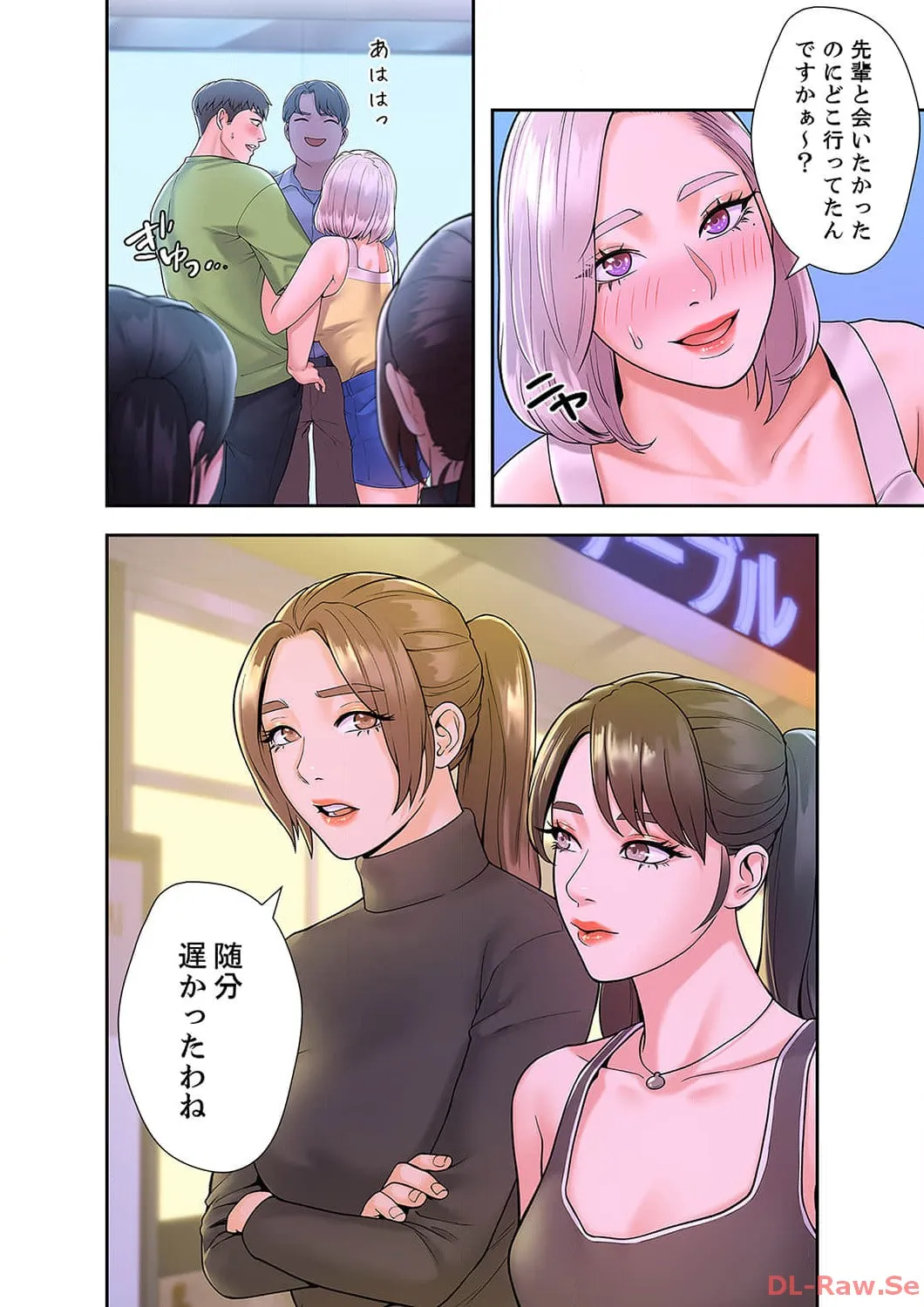 P38