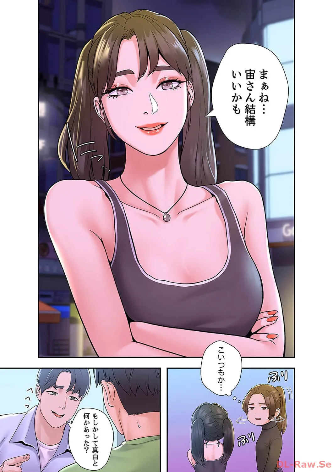 P39