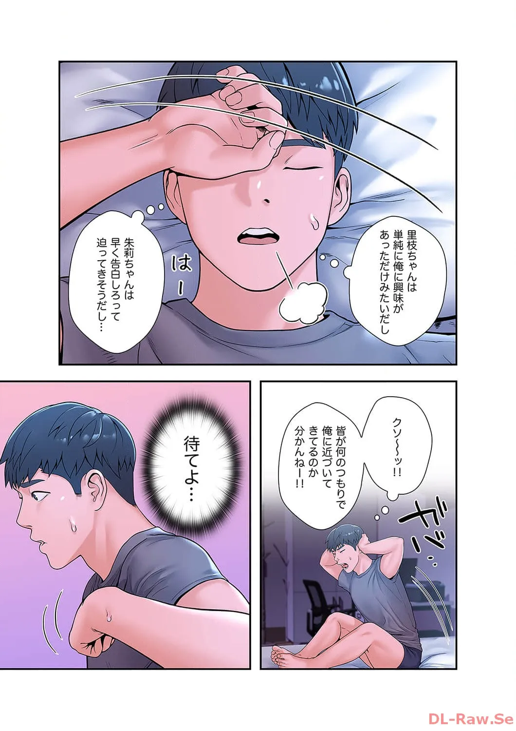 P43