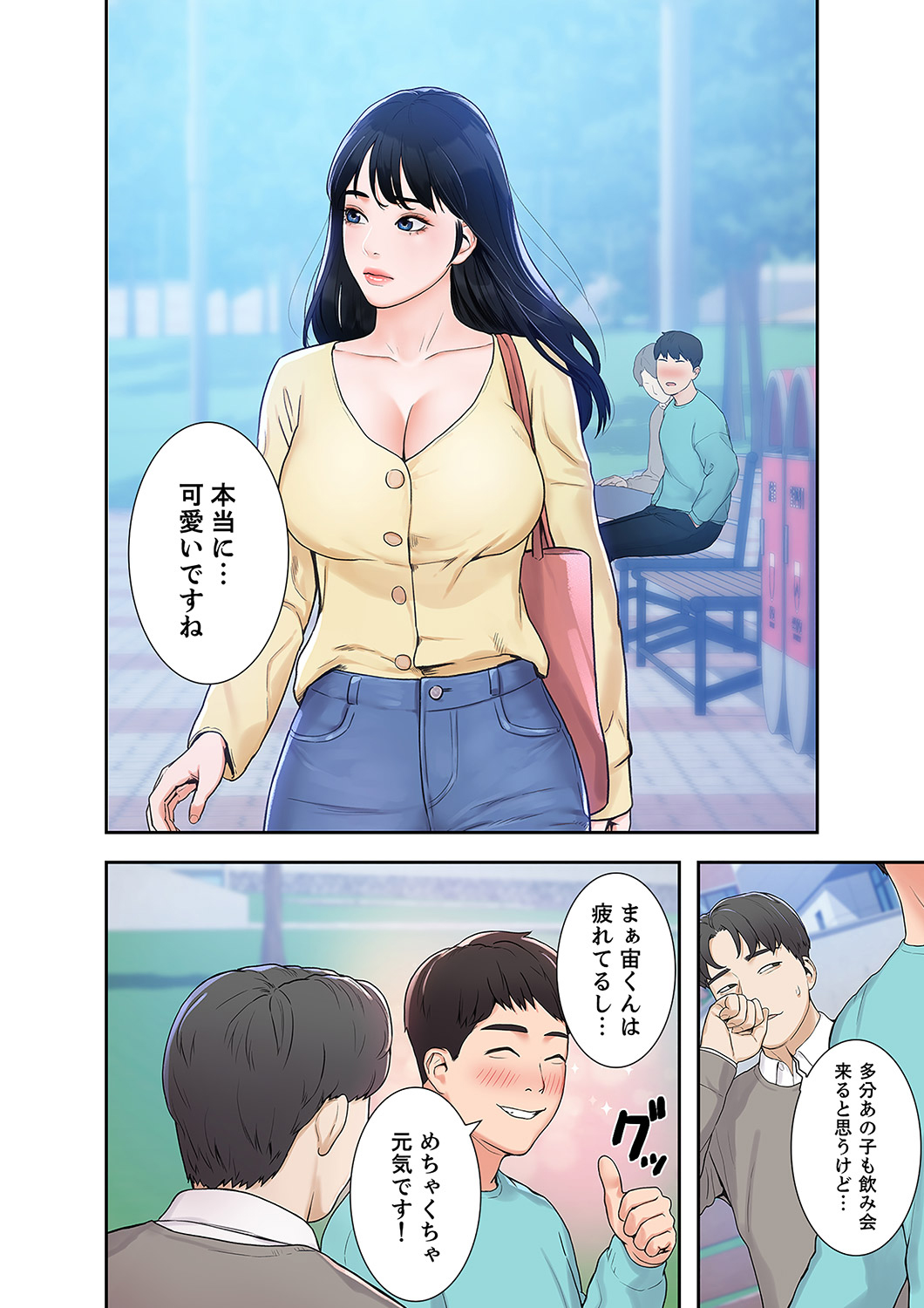 P13