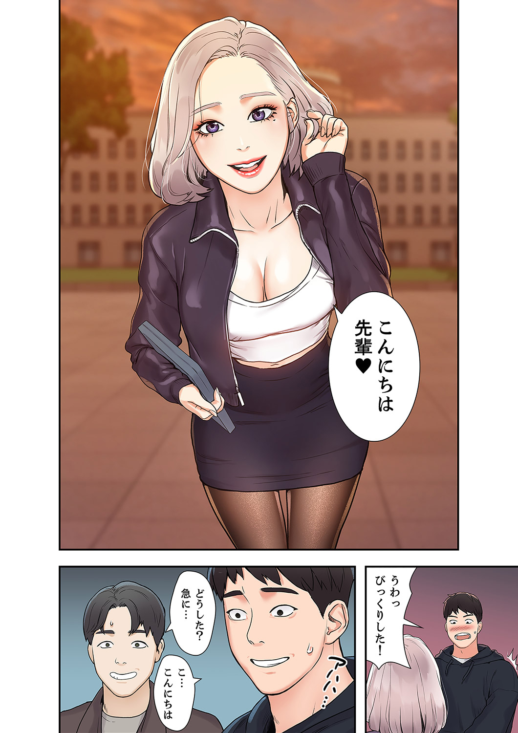 P29