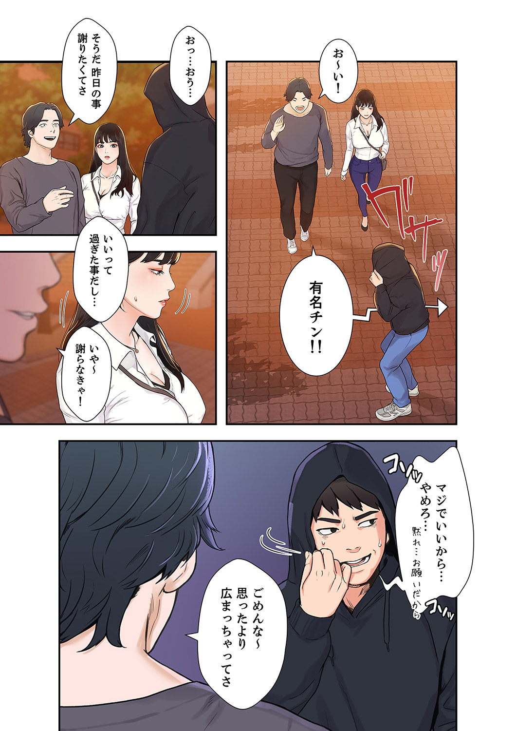 P36