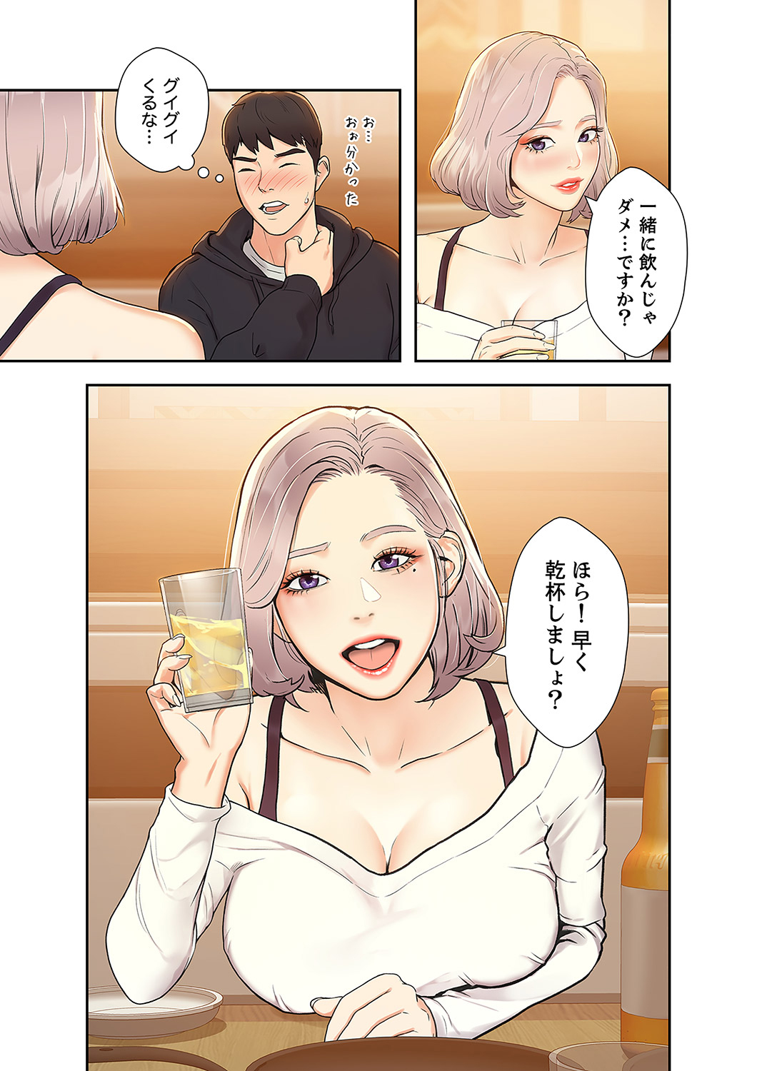 P42