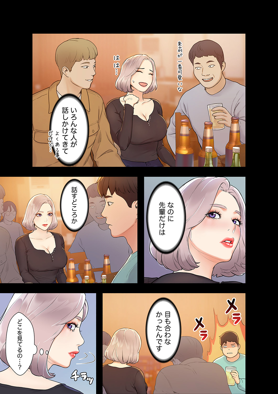 P48