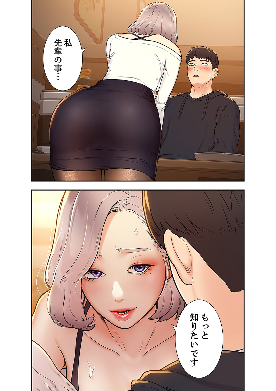 P52