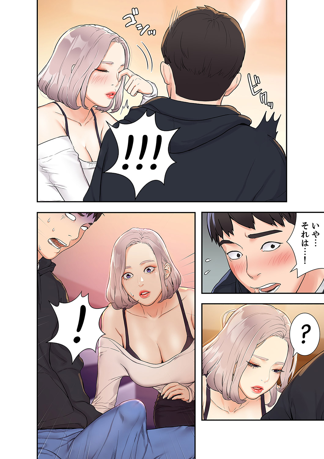 P57