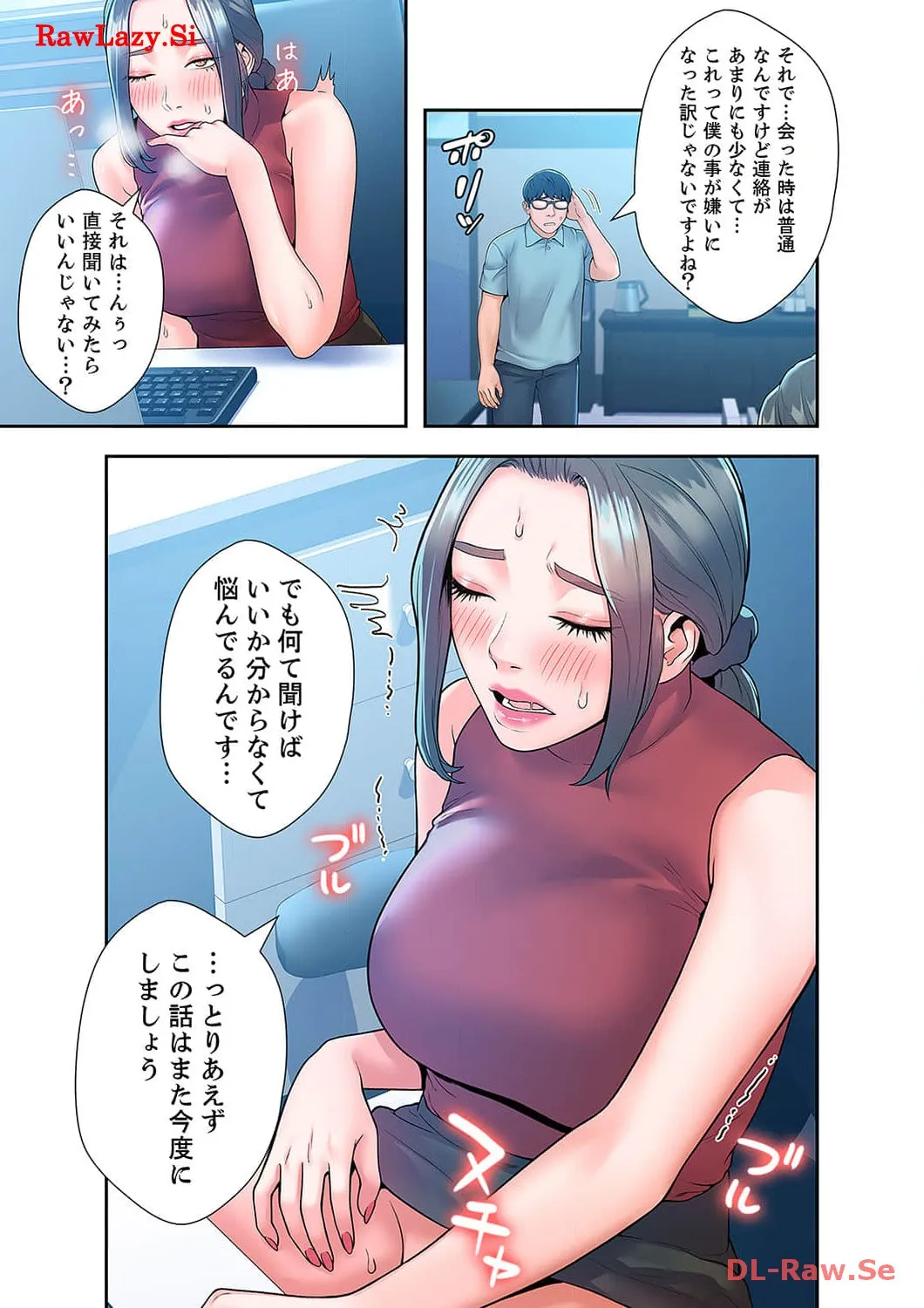 P12