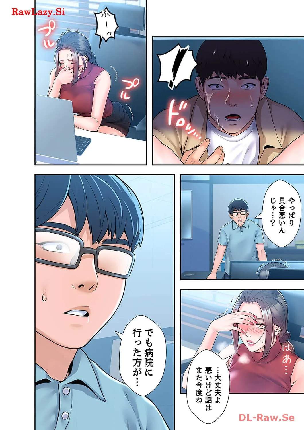 P15