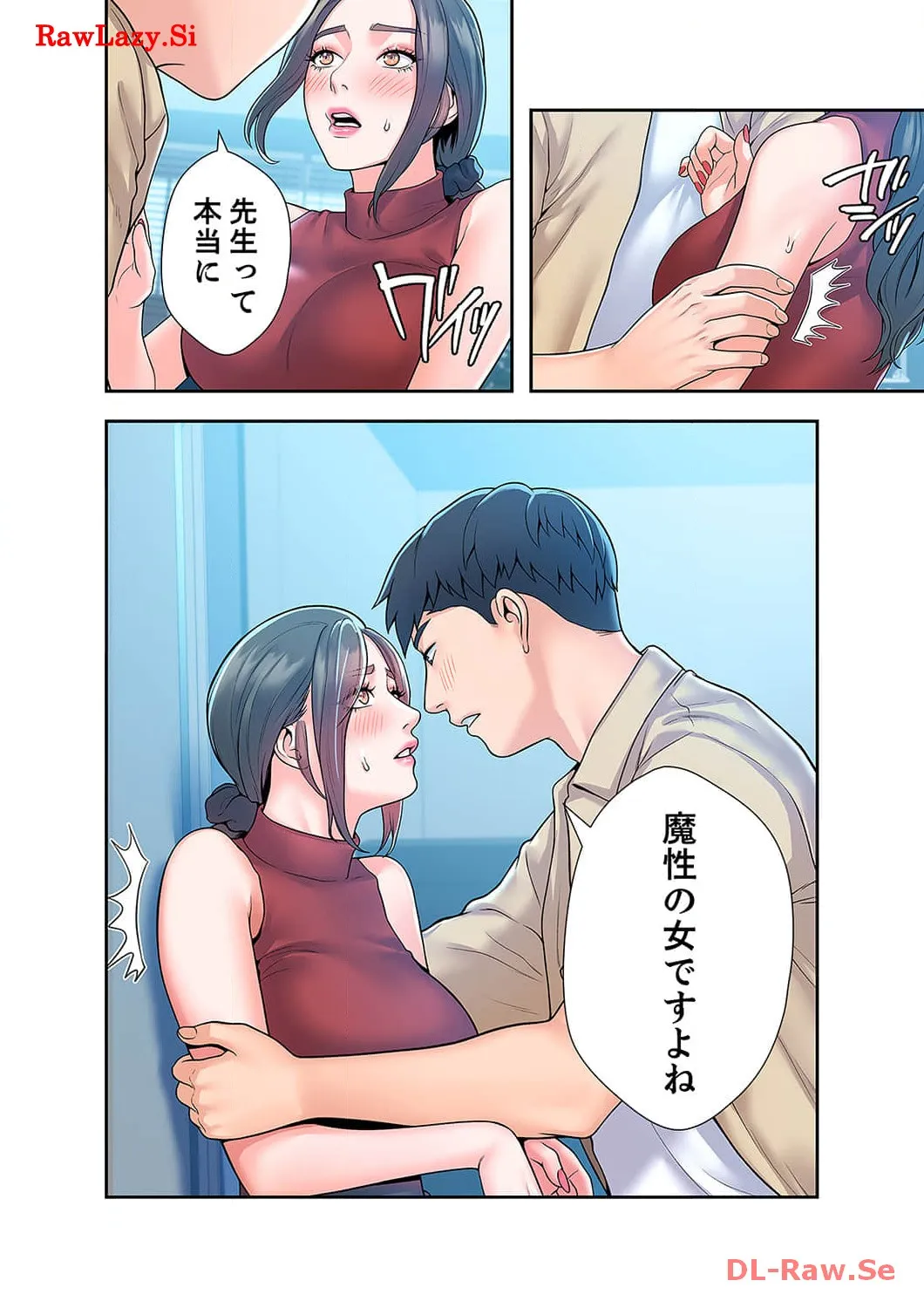 P21