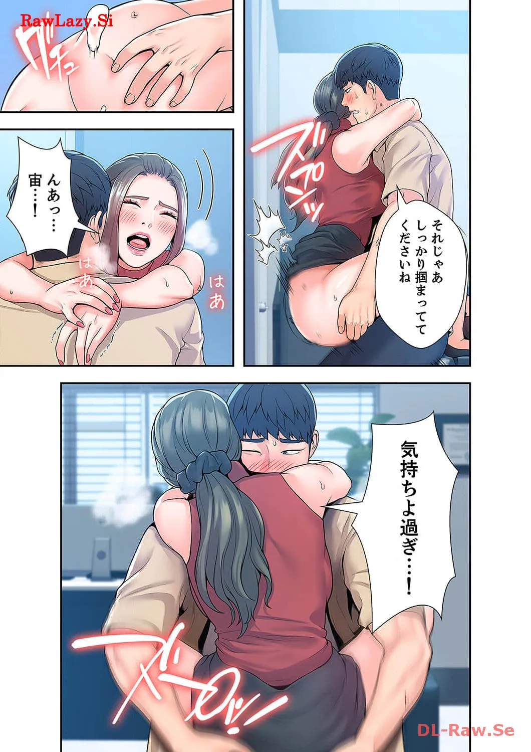 P24