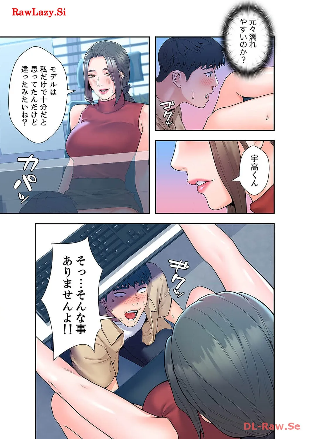 P4