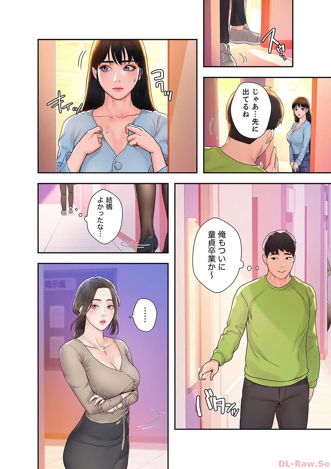 P27