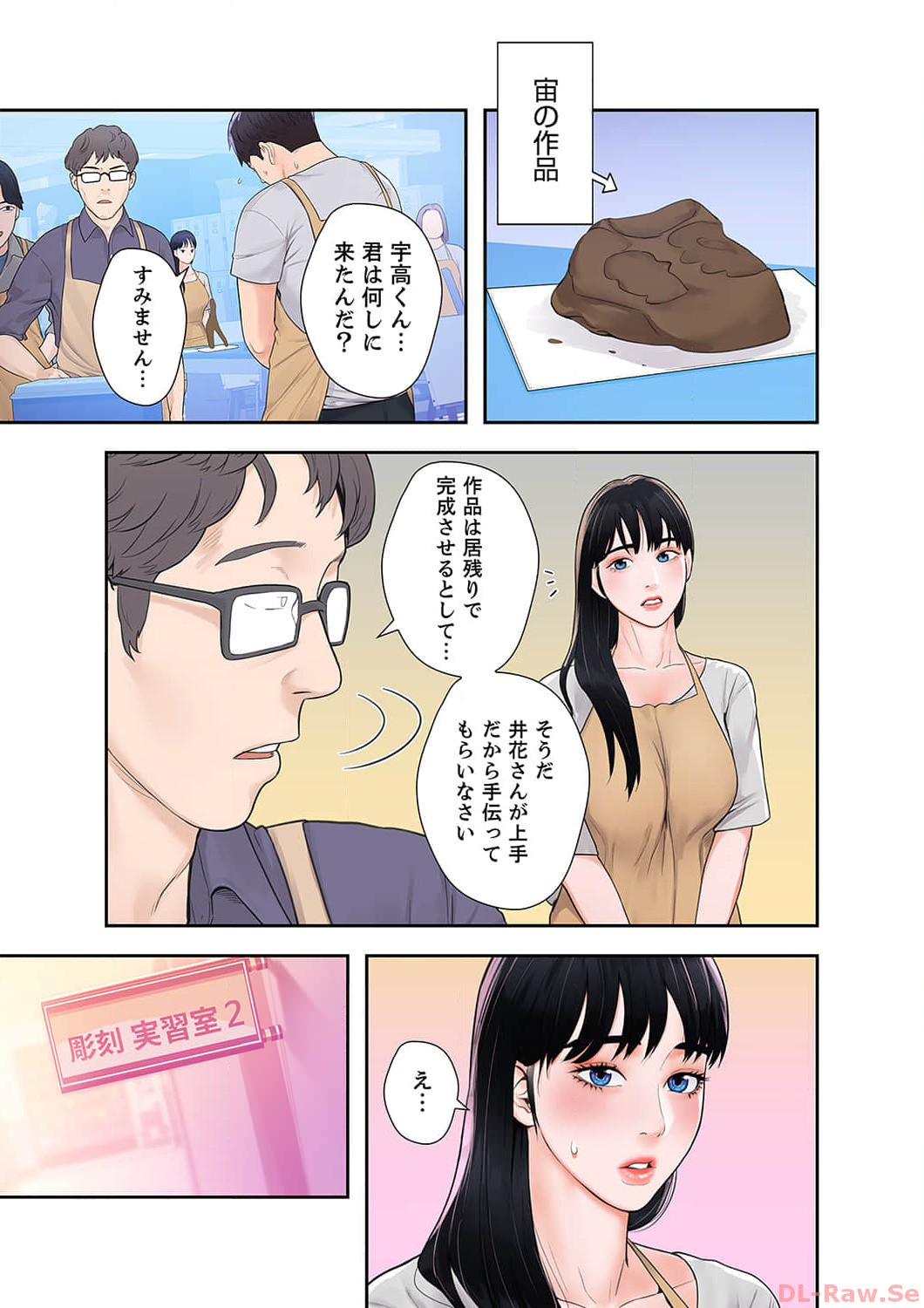 P42