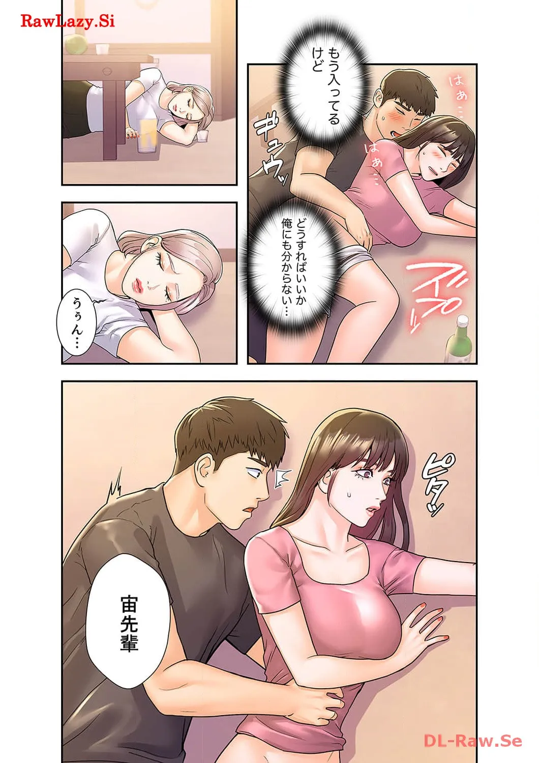P28