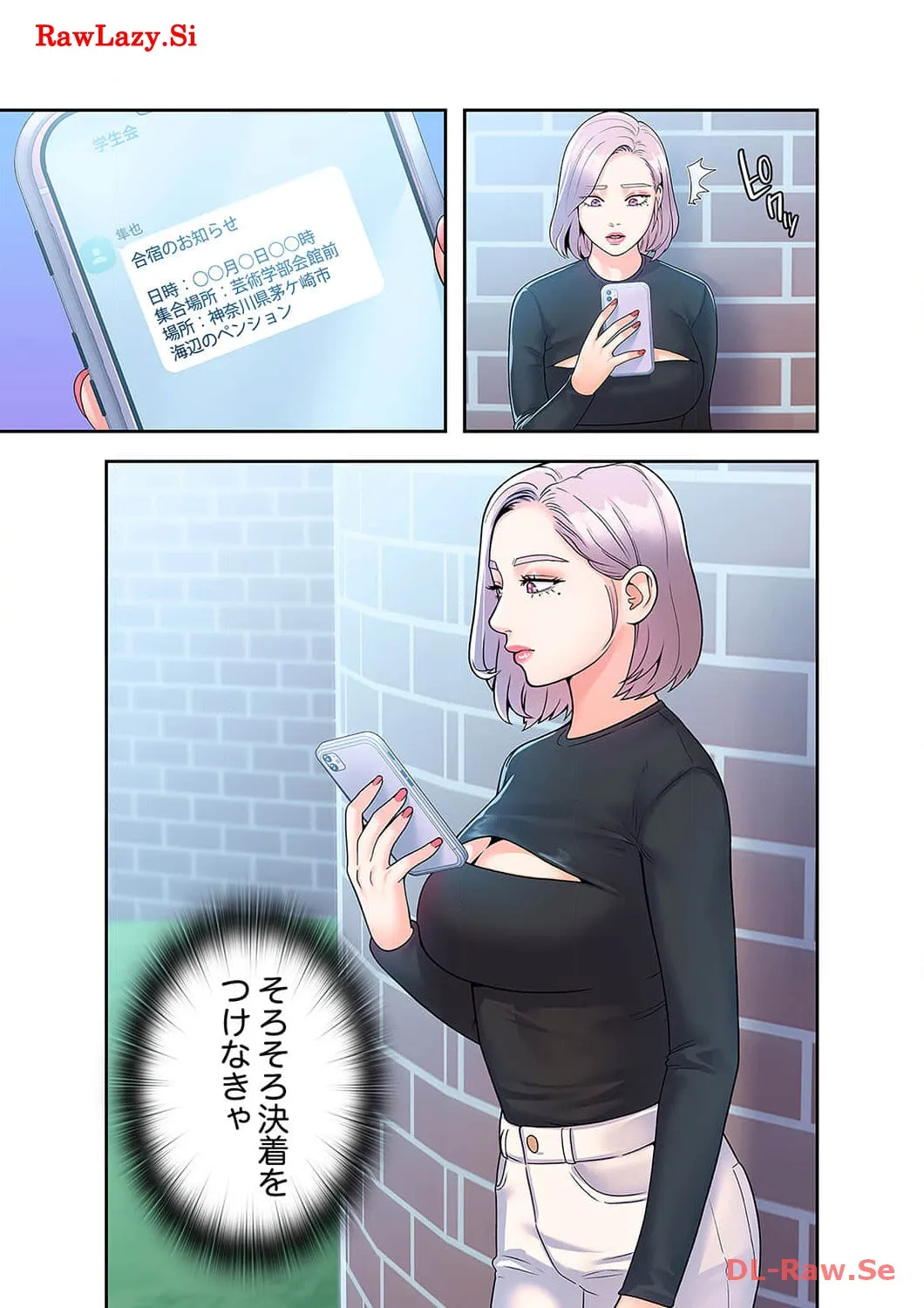 P30