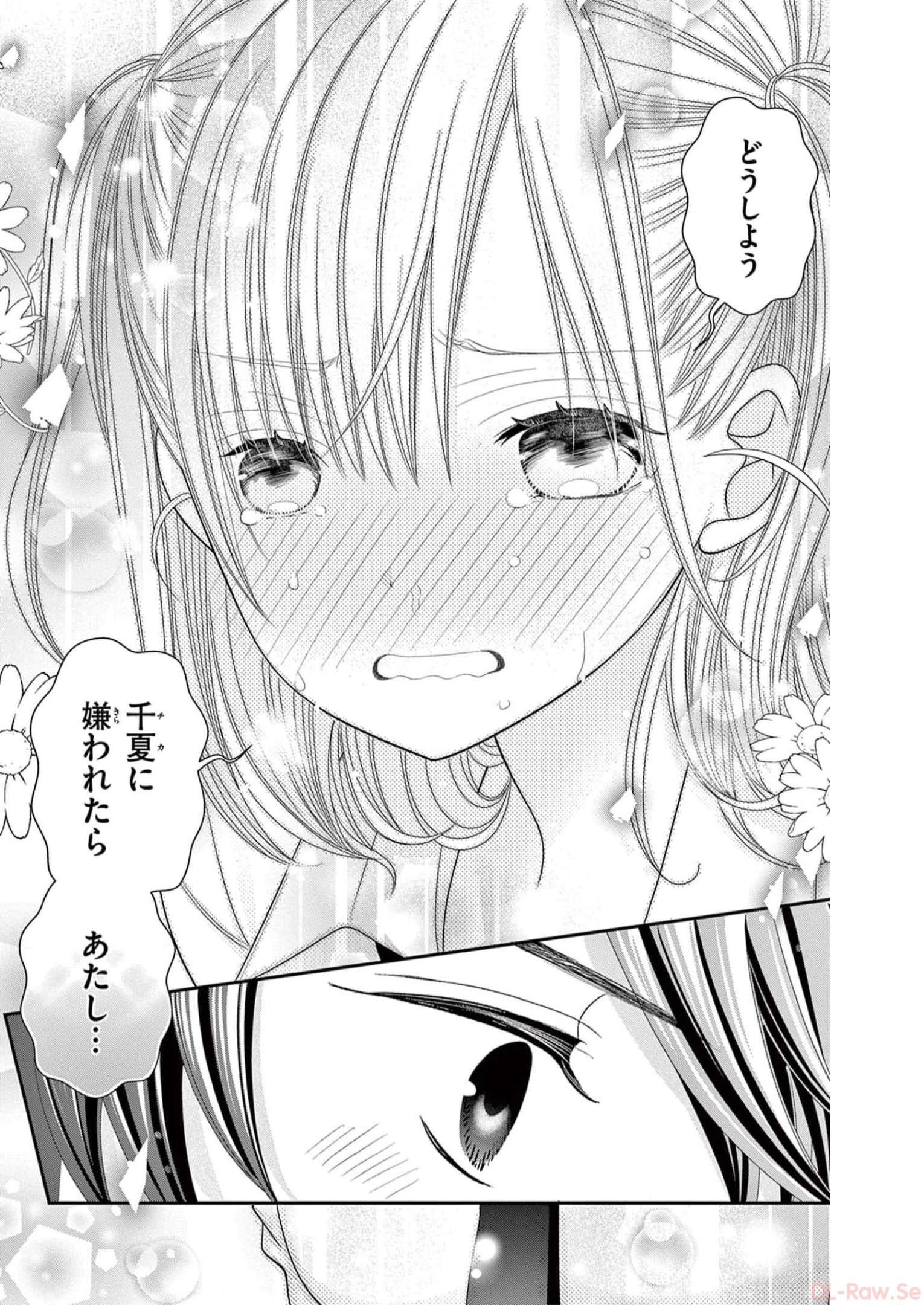 P24