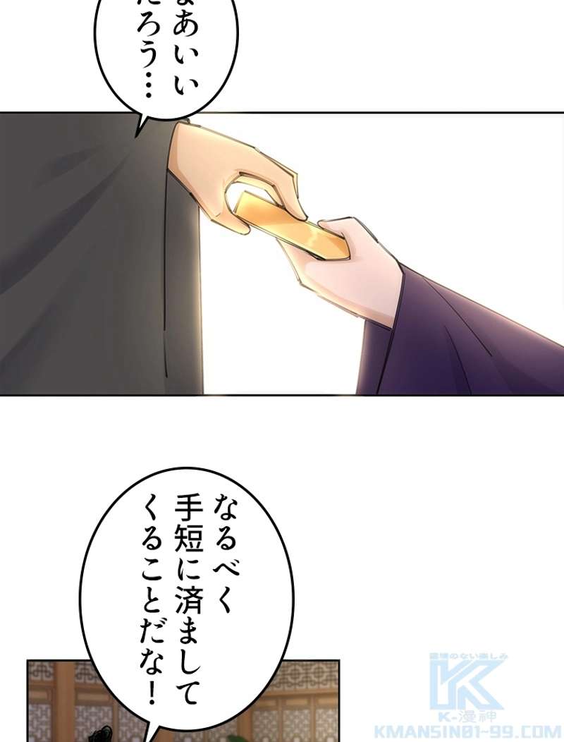 P37