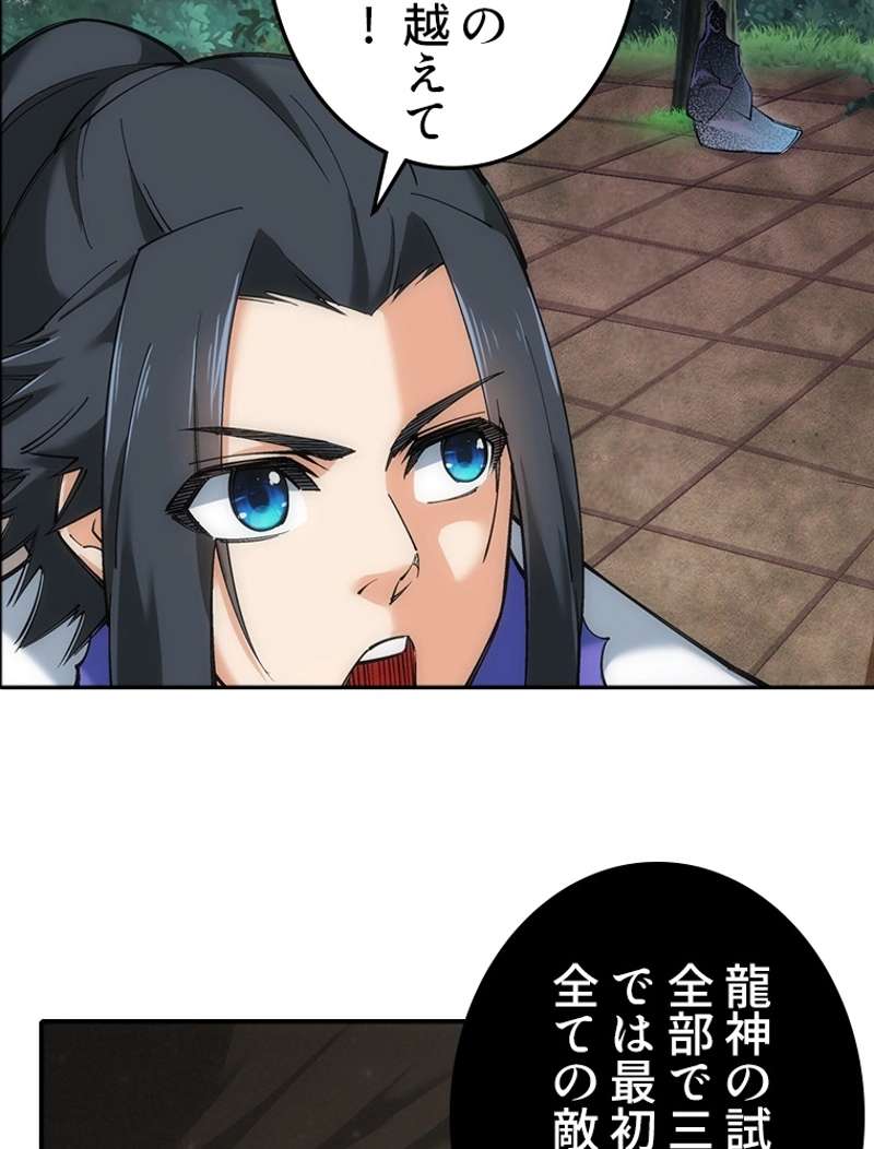 P35