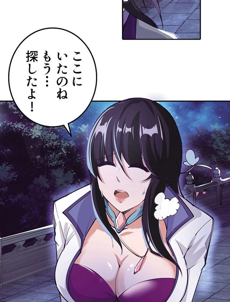 P24