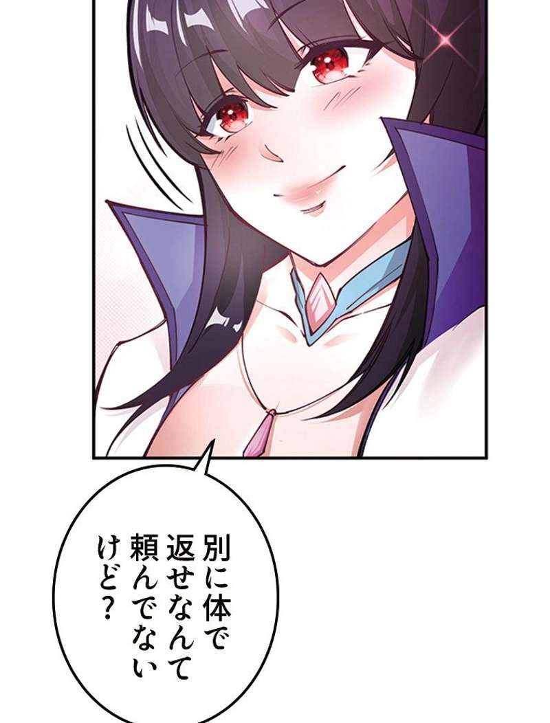 P38